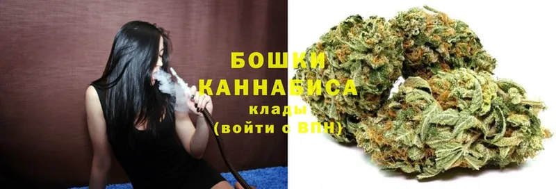 darknet Telegram  Тосно  МАРИХУАНА LSD WEED  даркнет сайт 